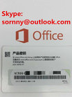 Windows 10 Home Product Key + COA Sticker + Genuine Ori CD