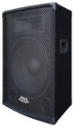 Full Metal Grille Passive Pa System , 15 Inch Passive Speakers