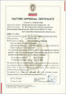 Hubei Suny Automobile and Machinery Co., Ltd