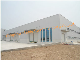 China steel structure for cold storage supplier