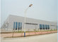 steel structure for cold storage supplier