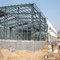 ISO Certificated Industrial Prefabricated Steel Building with Office supplier