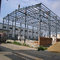 Best Steel Structure Building Manufacturer with Rich Experience supplier