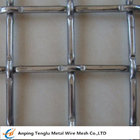 Lock Crimped Wire Mesh|for Architectural from China Manufacturer