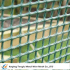 Garden Fence|Steel Wire Fencing By 4mm or 5mm Wire for Security