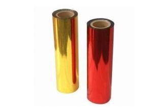 China Plastic Hot Stamp Foils Gold Foiling Printing Common Paper Heat Transfer Foil supplier