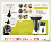 CB CE Thermo Blender With Wifi APP/ Touchpad Thermo Cooker/ Plastic Thermo Soup Maker with Steamer