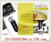 CE Mixer/ Thermo Cooking Blenders With Wifi APP/ 1000W Thermo Soup Maker/ 1.75 Liters Stainless Steel Thermo Mixer