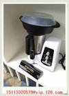 China Wifi APP Thermo Cooking Blender/ 600W Multifunction Thermomixer/ CE ROHS Thermo Food Processor Manufacturer