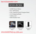 Easten Mini Meat Chopper EC01/ 250W Small Food Processor/ Electrical Home Appliances OEM Factory