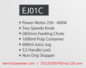 Easten 400W Automatic Portable Electric Orange Juicer/ 1.6 Liters Mini Juice Extractor for Carrot