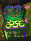 Amusement game machine frog Hitting touch screen electric indoor hammer multi arcade game machine for sale