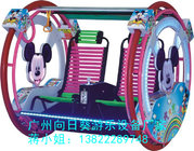 Profitable Business For Sale Park Amusement Swing Ride Fantastar Leswing Happy Car,360 Degree Rotating Happy Le Bar Car,