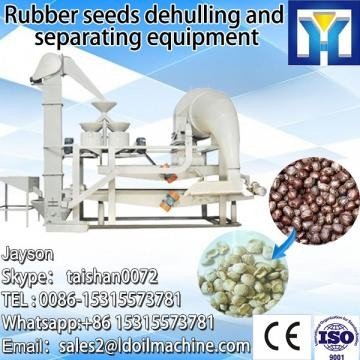 China High efficiency cheap Walnut sheller/ walnut cracker machine buckwheat hulling machine supplier