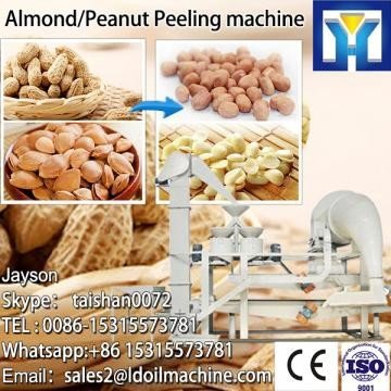 China Salable pork pig cow feet unhairing machine processing machine permanent hair removal device supplier