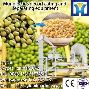 China top Automatic Green Bean/Edamame Shelling Machine mung beans market food supplier