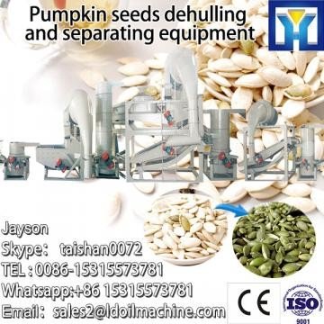 China Pumpkin seeds shell remove machine supplier