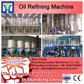 China 2017 refined bleached deodorized palm oil machine,palm oil processing machine china now cottonseed oil supplier