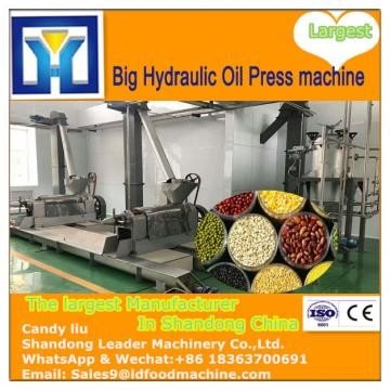 China Automatic 15KG/H vacuum filter oil press machine HJ-P60 hydraulic door press machine hydraulic power press machine supplier
