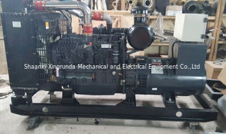 China Hot sale  100kw  Shangchai  diesel generator set three phase water cooling wiht soundproof supplier