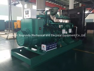 China Auto start  200KW  Cummins diesel generator set  water cooled    three phase  factory price supplier