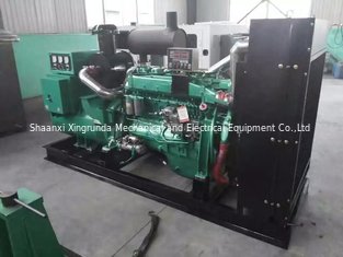 China Low price   soundproof  30kw  Weichai Ricardo  diesel generator  three phase  hot sale supplier