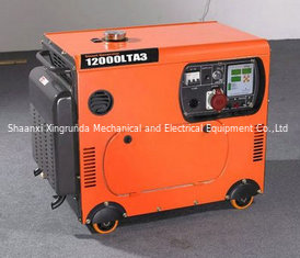 China Low price  super silent  5kva  diesel generator  air cooling   hot sale supplier