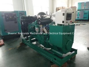 China Cummins diesel generator with low price  500kw diesel generator supplier