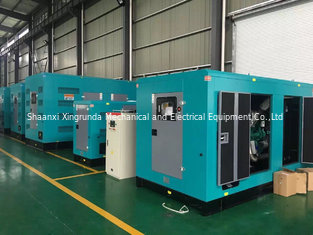 China Yuchai 100kva  diesel generator set   soundproof type  three phase  hot sale supplier