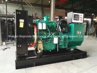 China low price  20kw  diesel generator set  three phase  water cooling supplier