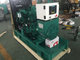 Super silent  30kva diesel generator  with Yuchai engine  three phase  key start hot  sale supplier