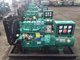 Low price   soundproof  30kw  Weichai Ricardo  diesel generator  three phase  hot sale supplier
