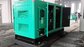 Cummins generator  100KW  diesel generator set   with soundproof container   factory price supplier