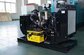 Perkins generator  100kva diesel generator set  with Perkins engine  brushless alternator hot sale supplier