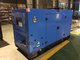 Power generator   200kw  Perkins diesel generator set  AC three phase copper wire  hot sale supplier