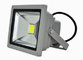 IP65 20W LED flood light Aluminum SMD LED lighting 4500lm RGB DMX flood light in LED outoor lighting supplier