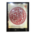 Chinese Style Handicraft Gift Paper-cut Window Flower Paper-cut