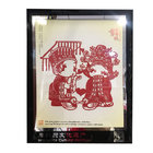 Chinese Style Handicraft Gift Paper-cut Specialty