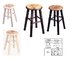 table and chair/stool footstool high chair furnished settle/122-045L/26*26*43cm