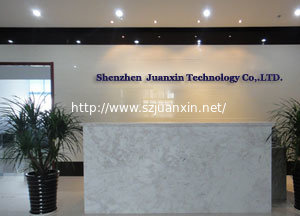 Juanxin Technology Co.,LTD.