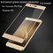 tempered glass screen protector for HUAWEI P9 Plus P9 0.33mm ultrain HD invisibleshield Clarity Scratch-Resistant 2.5D