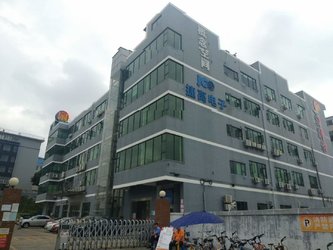 Shenzhen Youruixin Technology Co., LTD