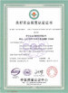 Jinxiang Huatai Fruits and Vegetables,I/E CO.,LTD
