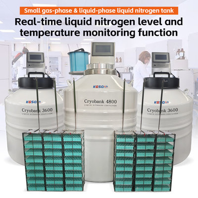 China Dominica cryogenic freezer liquid nitrogen KGSQ stem cell sample bank equipment supplier