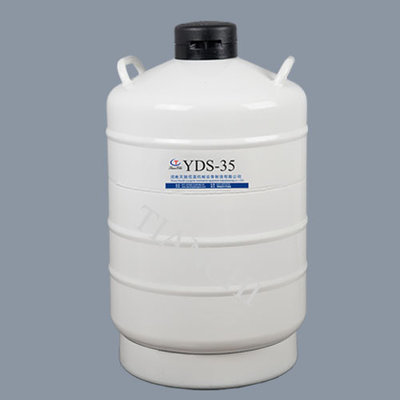 China Tianchi  yds-35 low temperature  aluminum alloy  liquid nitrogen container companies supplier