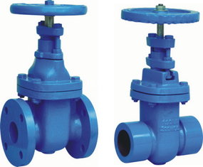 China steam gate valves/awwa gate valves/function of sluice valve/large diameter gate valves/resilient seated valve supplier