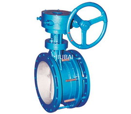 China butterfly valves supplier