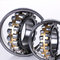 NSK 24028CA 24028CC spherical roller bearing automotive bearing supplier