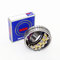 NSK original quality Spherical Roller Bearings 23025CAME4C3S11 supplier