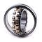 NSK original quality self-aligning Spherical Roller Bearings 22326 CC/W33 supplier